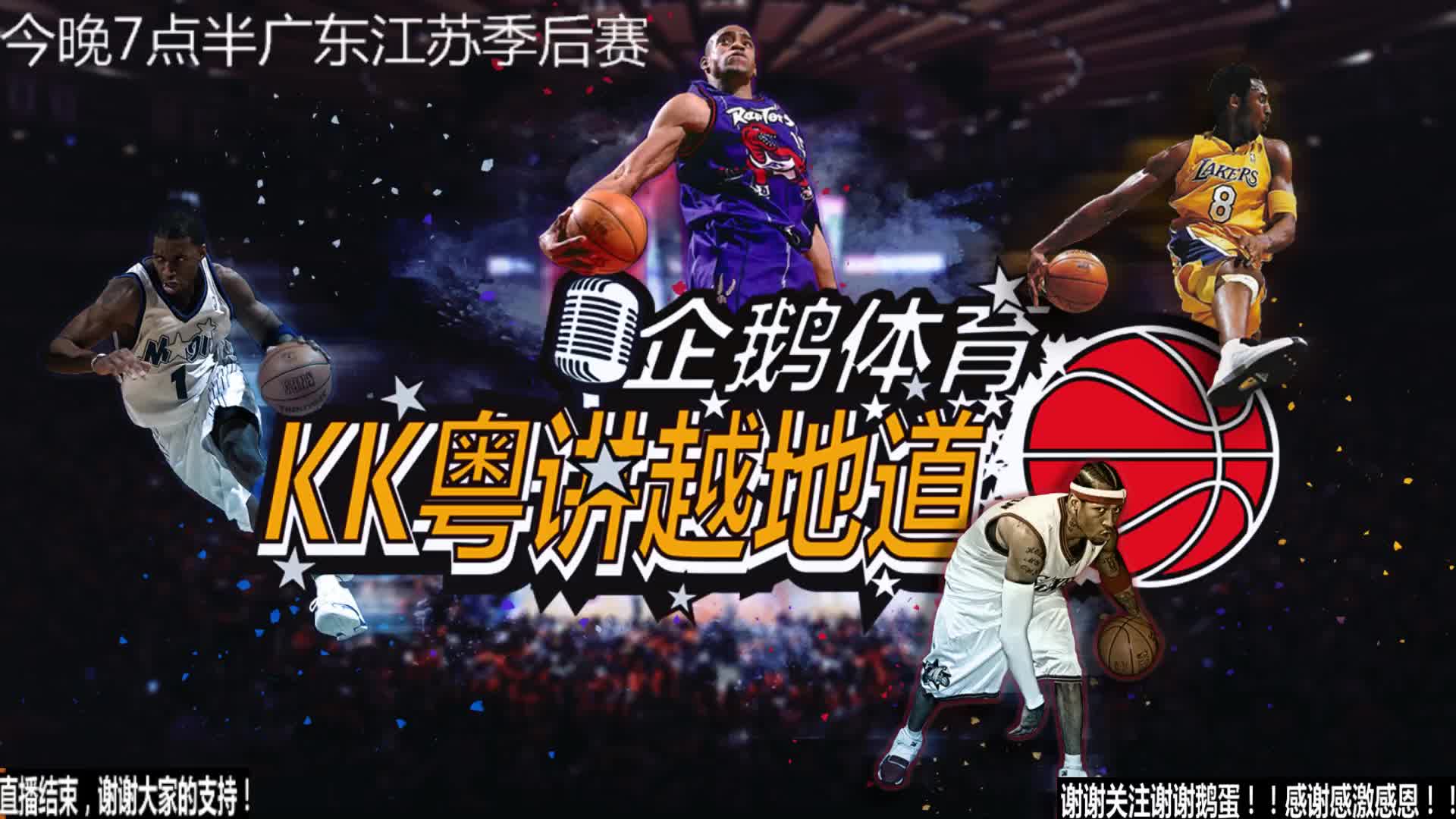 创造的进
