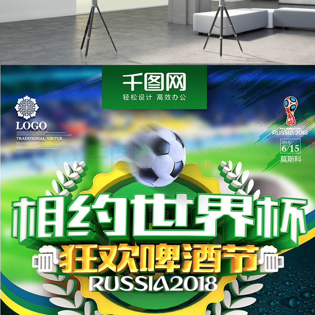 拼搏的重要