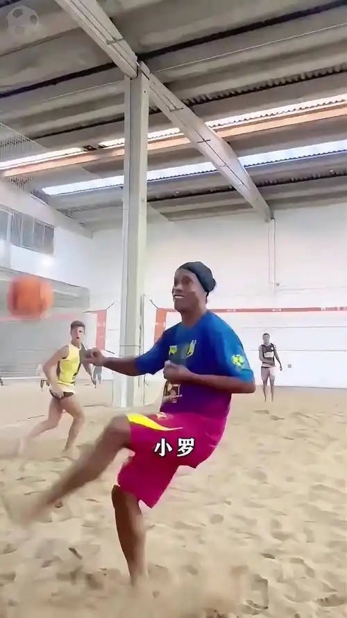 退休计划