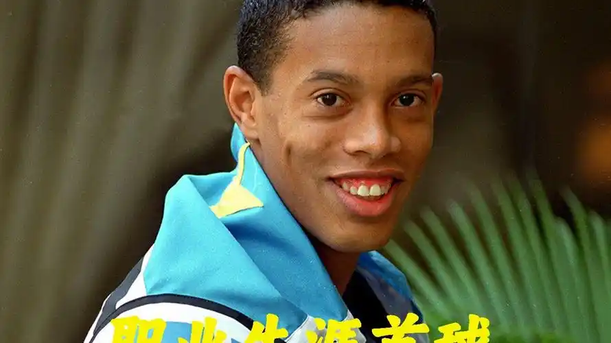 在这支星光